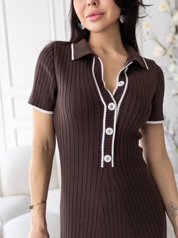 Robe Maille