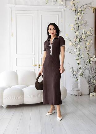 Robe Maille
