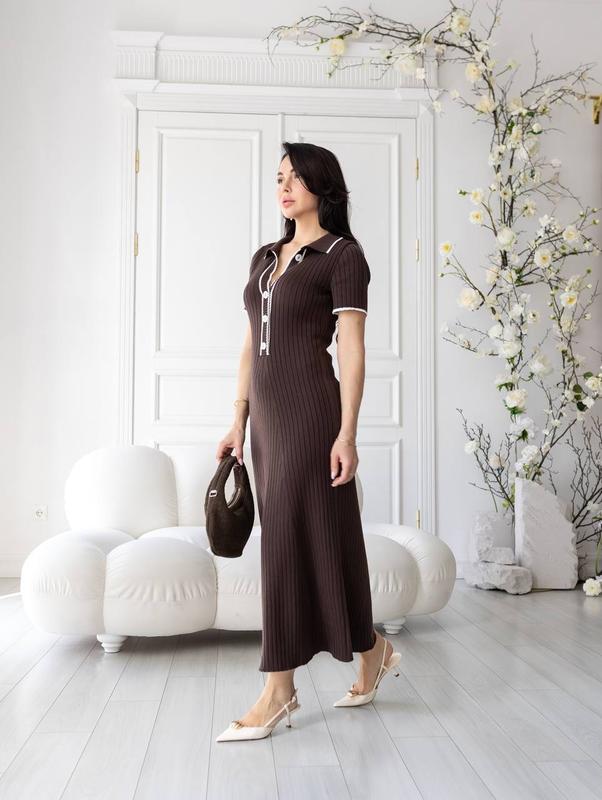 Robe Maille