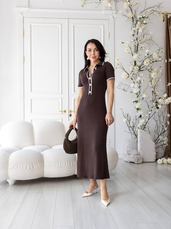 Robe Maille